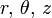 r,\,\theta,\,z